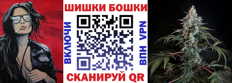 Где купить наркоту Кингисепп А ПВП  OMG   Гашиш  МЕФ  Бошки Шишки  КОКАИН 