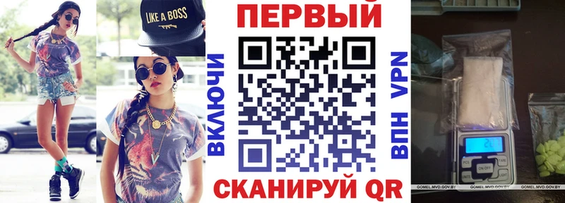 Amphetamine 98% Кингисепп