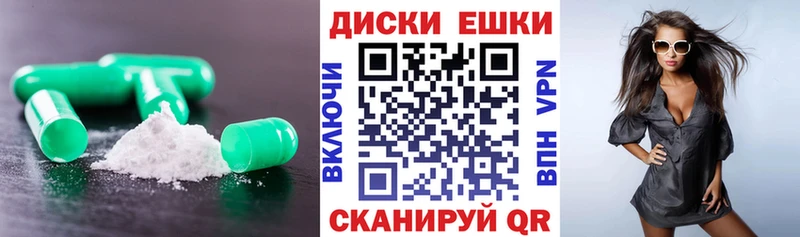 Ecstasy DUBAI  где купить наркоту  мега ссылки  Кингисепп 