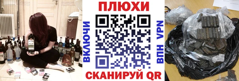 Гашиш гарик Кингисепп