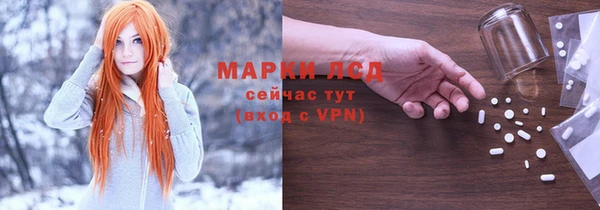 не бодяженный Верхнеуральск
