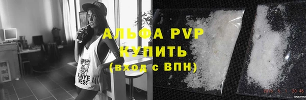 не бодяженный Верхнеуральск