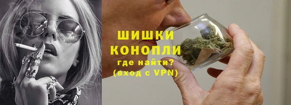 не бодяженный Верхнеуральск