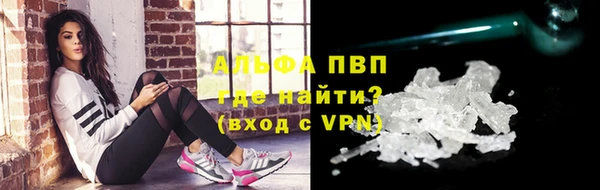 не бодяженный Верхнеуральск