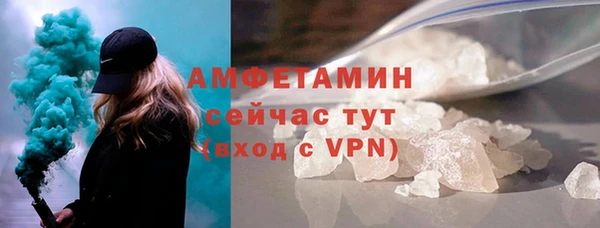 а пвп мука Верхний Тагил