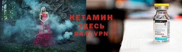 а пвп мука Верхний Тагил