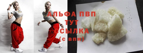 не бодяженный Верхнеуральск