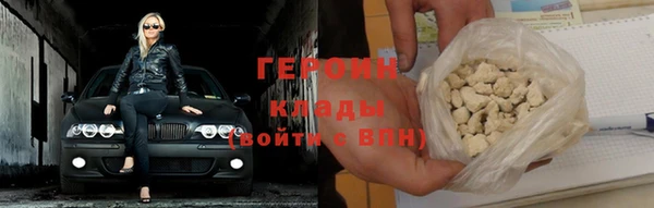 а пвп мука Верхний Тагил