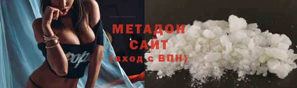 не бодяженный Верхнеуральск