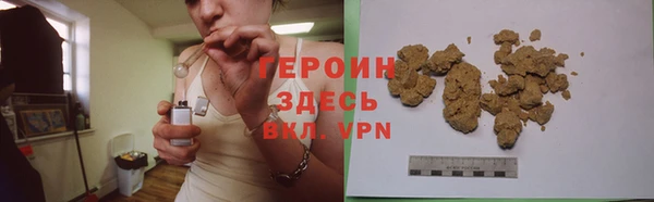 не бодяженный Верхнеуральск