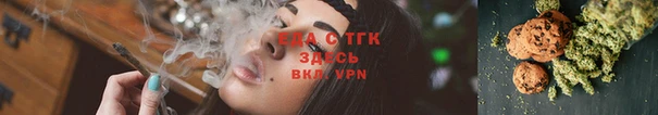 не бодяженный Верхнеуральск