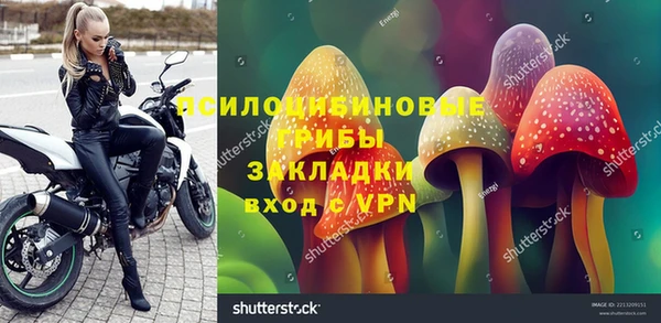 каннабис Алагир