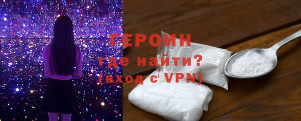 а пвп мука Верхний Тагил
