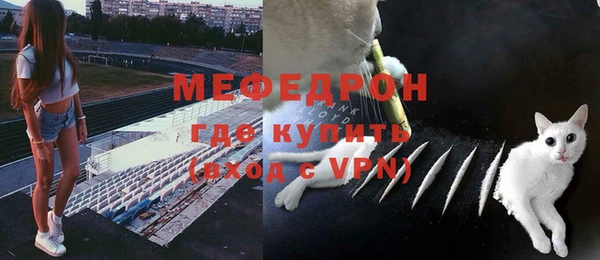 не бодяженный Верхнеуральск