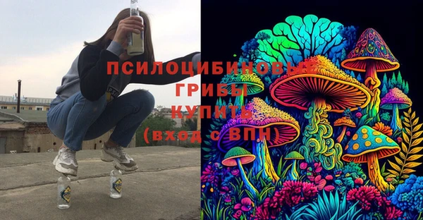не бодяженный Верхнеуральск