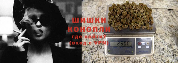 альфа пвп Верея