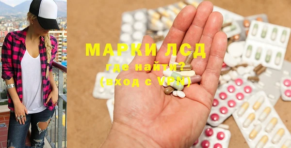 не бодяженный Верхнеуральск