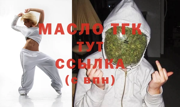 а пвп мука Верхний Тагил