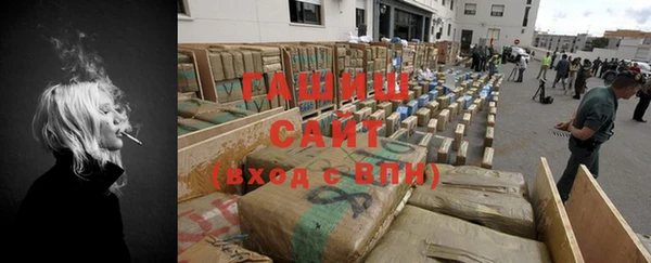 а пвп мука Верхний Тагил