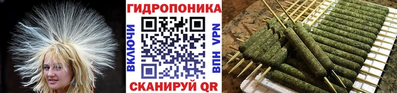 Марихуана LSD WEED  Кингисепп 